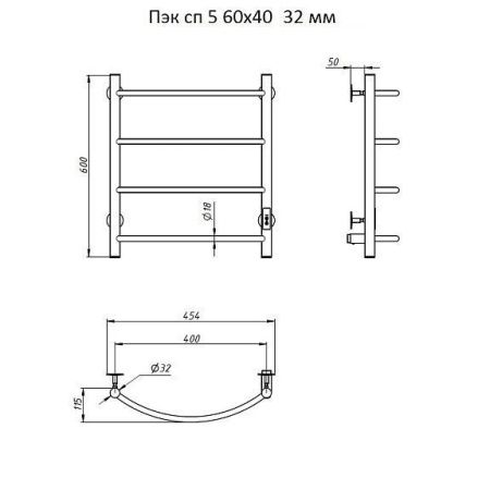 Полотенцесушитель электрический Тругор Пэк сп Пэксп5/6040белыйВГП 45х60 белый