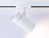 Трековый светильник Ambrella Light Track System (Трацк Сыстем) GL5142