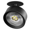 Светильник встраиваемый Lightstar Alta Pro (Алта Про) A5747RS
