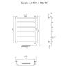 Полотенцесушитель электрический Тругор Браво Браво1/элТЭН8040 45х80 хром