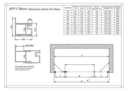 Душевая дверь Vegas-Glass AFP-F TUR+NOVO AFP-F TUR NOVO h1890 160 09 Moru R 160х189 стекло рифленое профиль золото глянцевое