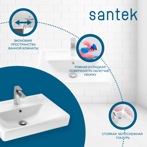 Раковина Santek Тигода 60 см WH302082 накладная цвет белый - фото 5