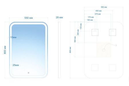 Зеркало с подсветкой Abber AG6106S 60х80