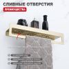 Полка в ванную комнату Raglo R340.04.03