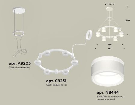 Люстра подвесная Ambrella Light Traditional (Традитионал) XR92031202