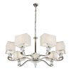 Люстра подвесная iLamp Living (Ливинг) NC1211P-7CR
