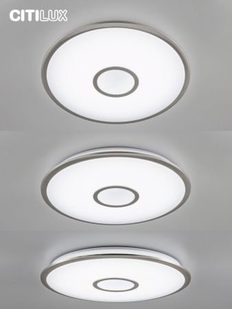 Люстра потолочная Citilux Старлайт Смарт CL703A81G