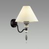 Бра Odeon Light Sochi (Соцхи) 4896/1W