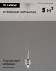 Светильник подвесной Moderli Elsa (Елса) V10860-PL