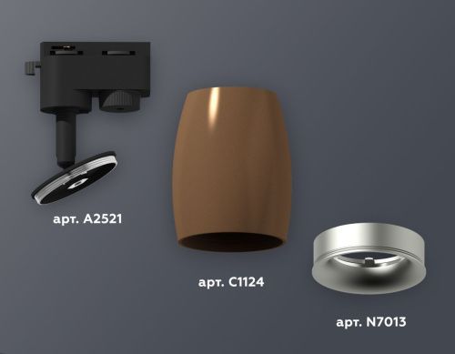 Трековый однофазный светильник Ambrella Light Track System (Трацк Сыстем) XT1124033 - фото 2