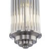 Светильник настенный Citilux Verdon (Вердон) CL448011