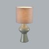 Настольная лампа Lumion Moderni (Модерни) 8129/1T