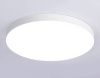 Светильник потолочный Ambrella Light Air Alum (Аир Алум) FV5540