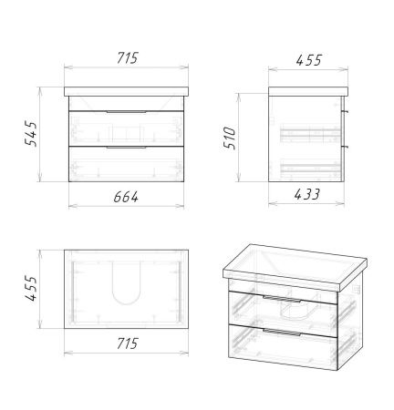 Тумба под раковину Grossman Форта 107003 70х40 подвесная цвет коричневый