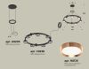 Люстра подвесная Ambrella Light Traditional (Традитионал) XR92051503