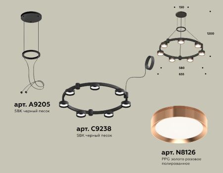 Люстра подвесная Ambrella Light Traditional (Традитионал) XR92051503