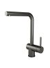 Смеситель для кухни Paulmark SPRING Sp212067-GM на мойку вороненая сталь