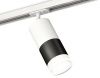 Комплект трекового светильника Ambrella Light Track System (Трацк Сыстем) XT7402093
