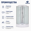 Душевая кабина Taliente TA-9091M 90х90 четверть круга с крышей ориентация универсальная