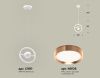 Светильник подвесной Ambrella Light Traditional (Традитионал) XB9111104