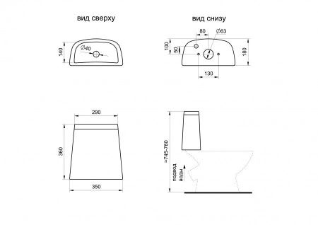 Унитаз-компакт напольный с бачком Santeri Прайм 1P2054S0000BF белый с сиденьем каскадный смыв