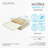 Кухонная мойка Aquaton Беллис 1A725132BS240 97х51 цвет белый
