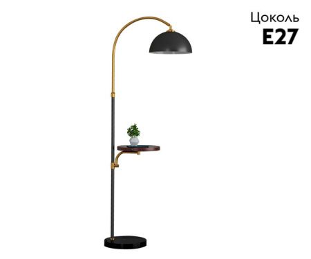 Торшер Kink Light Памир 7047,19