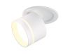 Спот Ambrella Light Move (Мове) TA1431