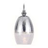 Светильник подвесной Ambrella Light Traditional (Традитионал) TR3622