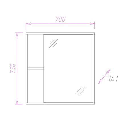 Зеркало-шкаф Onika Дельта 207020 70х70 подвесной цвет коричневый