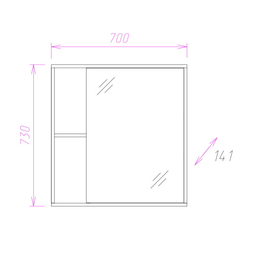 Зеркало-шкаф Onika Дельта 207020 70х14х73 подвесной - фото 3