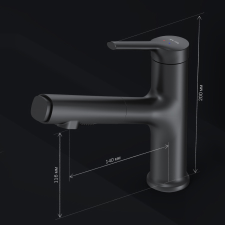 Смеситель Am.Pm X-Joy F85B02922 на раковину черный