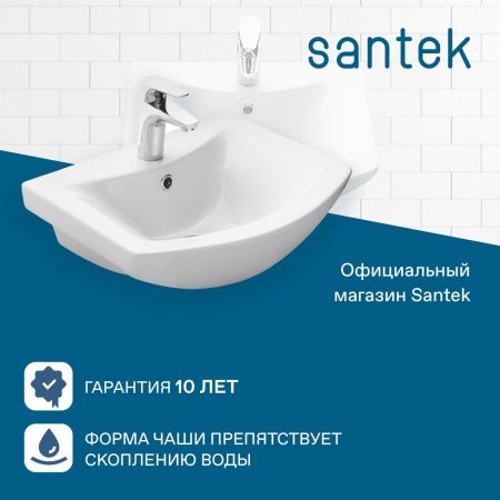 Раковина из сантехнического фарфора Santek Балтика WH501701 50х40 накладная цвет белый
