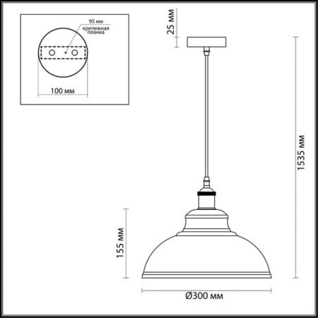 Светильник подвесной Odeon Light Mirt (Мирт) 3366/1