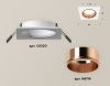 Светильник встраиваемый Ambrella Light Techno (Тецхно) XC6520005
