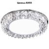 Светильник встраиваемый Ambrella Light GX53 LED G255 CH