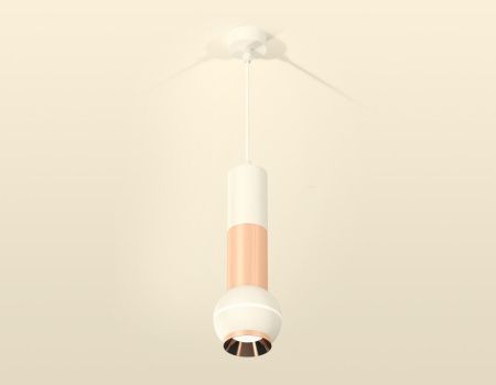 Светильник подвесной Ambrella Light TECHNO SPOT (ТЕЦХНО СПОТ) XP1101040