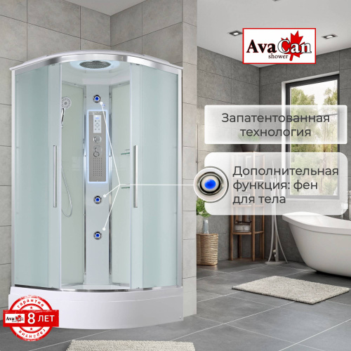 Душевая кабина AvaCan EM EM3090LED 90х90 четверть круга с крышей ориентация универсальная - фото 4 Душевая кабина AvaCan EM EM3090LED 90х90 четверть круга с крышей ориентация универсальная - фото 4