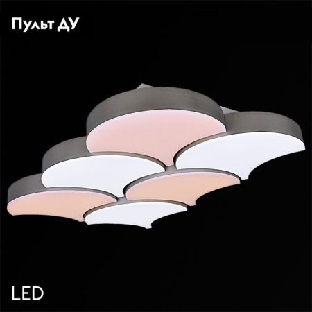Люстра потолочная Reluce 01218-0.3-06LED