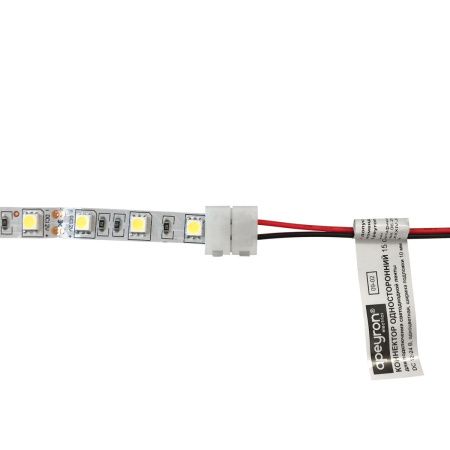 Коннектор для подключения Apeyron 46062