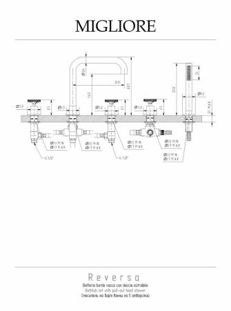 Смеситель Migliore REVERSA 28204 на борт ванны золото