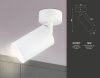 Спот Ambrella Light Techno (Тецхно) TA126