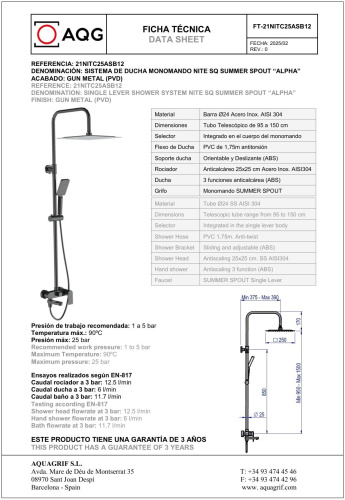 Душевая стойка AQG Alpha 21NITC25ASB12 настенная цвет оружейная сталь - фото 2