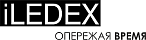 iLedex айЛедекс