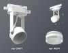 Трековый однофазный светильник Ambrella Light Track System (Трацк Сыстем) XT6601083