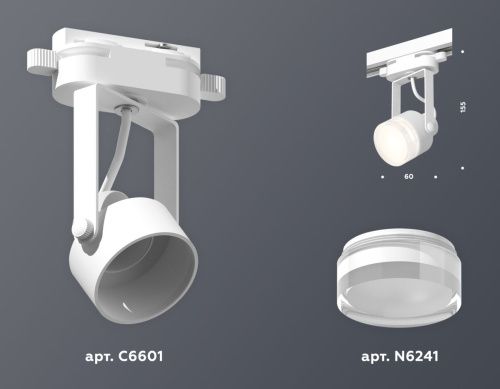 Трековый однофазный светильник Ambrella Light Track System (Трацк Сыстем) XT6601083 - фото 3