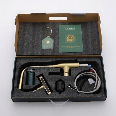 Смеситель для кухни Splenka S206 S206.49.03 на мойку золото