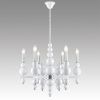 Люстра подвесная Lumion Moderni (Модерни) 8260/6