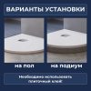 Душевой поддон керамический RGW CER 19170488-01 80х80 белый