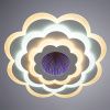 Светильник потолочный Arte Lamp MULTI-SPACE (МУЛТИ-СПАЦЕ) A1431PL-1WH